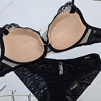 Balaloum комплект D E чашка, фото 3