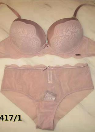 Комплект Balaloum у чашці В