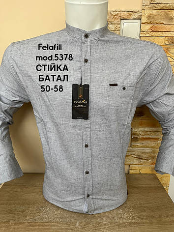 Батальна сорочка FlyBoys felafill стійка - 5378, фото 1