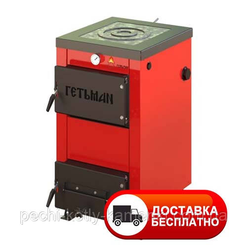 Твердопаливний котел Гетьман 15П 3 мм з плитою 15 кВт