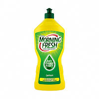 Засіб для миття посуду Morning Fresh Super Concentrate Лимон, 900 мл