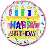 Фольгована куля 18’ Pinan на День народження, коло, Happy Birthday, торт, рожевий, 44 см