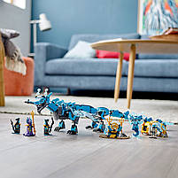LEGO NINJAGO Водяний дракон 737 деталей (71754), фото 5