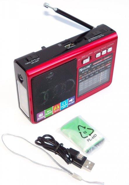 Акумуляторний FM радіоприймач з ліхтариком Golon RX-1315