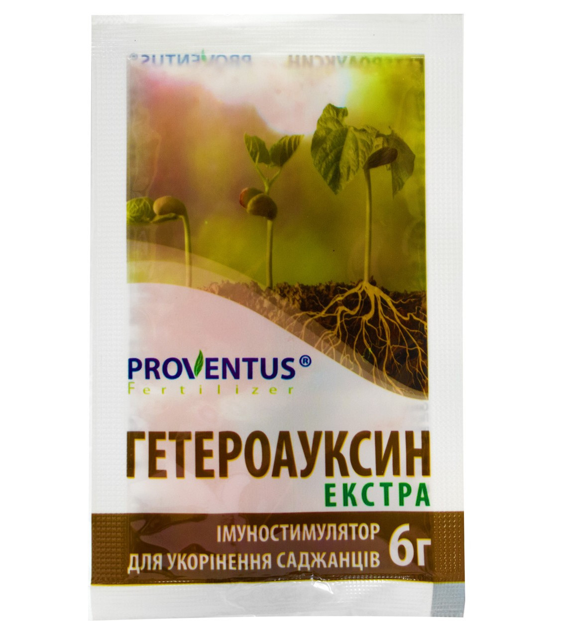 Гетероауксин, 6 г, стимулятор росту коренів, PROVENTUS
