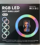 Селфі кільце MJ33 RGB 33 см, Світлодіодна кільцева лампа для селфі MJ33 веселка, кільце для фото БРАК, фото 4