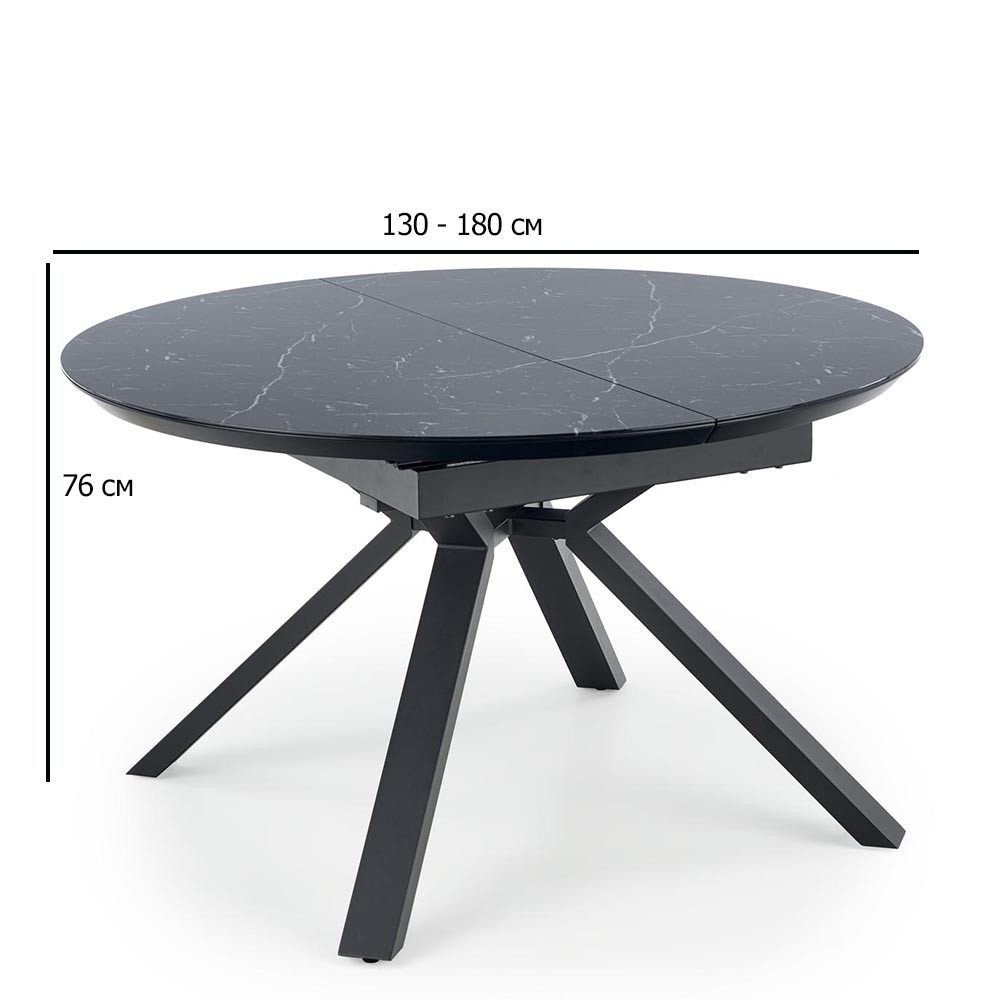 Круглый раздвижной обеденный стол Vertigo 130-180 см черный мрамор для ...