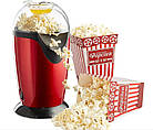 Аппарат для попкорна Popcorn Maker, фото 2