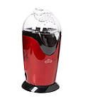 Апарат для приготування попкорну Popcorn Maker Лучшая цена, фото 4