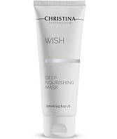 Віш Інтенсивна живильна маска Wish Deep Nourishing Mask, 75 мл