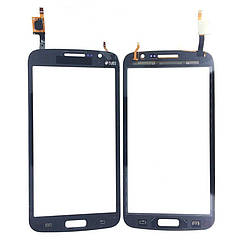 Тачскрін Samsung Galaxy Grand 2 G7102 G7105 G7106 G7108 (синій)