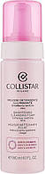 Очищающая пенка для лица Collistar Brightening Cleansing Foam 180ml