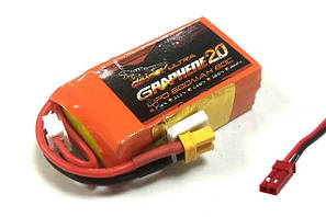 Акумулятори