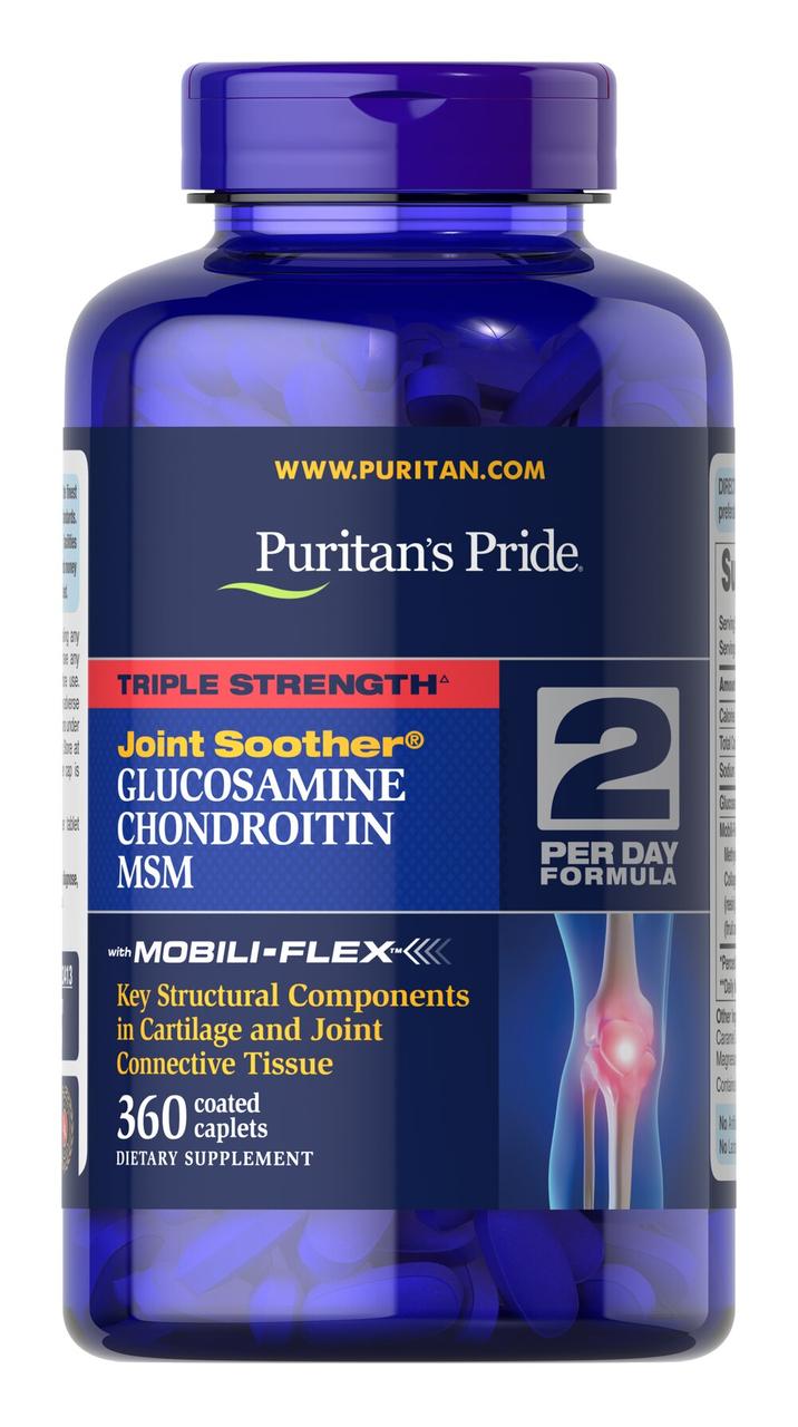 Глюкозамін Хондроітин МСМ, Glucosamine, Chondroitin MSM Puritan's Pride, 360 таблеток