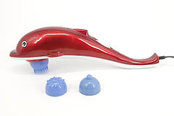 Інфрачервоний Вібромасажер DOLPHIN JT-889