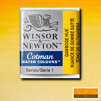 Акварельная краска Winsor & Newton, №266 Гуммигут