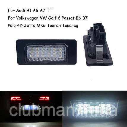 LED підсвітка номера для VW (Фольцваген) GOLF 6, PASSAT B6/B7, POLO SEDAN, SHARAN, TOURAN, TOUAREG, JETTA MK6, фото 1