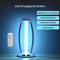 Бактерицидная ультрафиолетовая лампа безозоновая UV 031