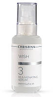 Виш Омолоджувальна сироватка (крок 3) Wish Rejuvenating Serum, 100 мл