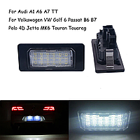 LED подсветка номера для VW (Фольцваген) GOLF 6, PASSAT B6/B7, POLO SEDAN, SHARAN, TOURAN, TOUAREG, JETTA MK6