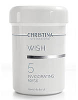 Віш Зміцнююча маска (крок 5) Wish Invigorating Mask, 250 мл