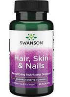 Hair Skin & Nails Swanson, 60 таблеток