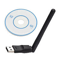 USB wifi адаптер с антенной + диск с драйвером
