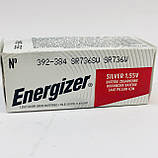 Батарейка Energizer 384 (SR41SW) silver oxide 1,55V, фото 6