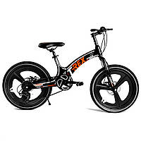Спортивный велосипед 20 дюймов (магниевая рама) CORSO T-REX TR-77006 Черно-оранжевый (собран на 75%)
