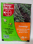 Зенкор 20гр на 2-3 сотих, фото 2