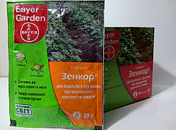 Зенкор 20гр на 2-3 сотих