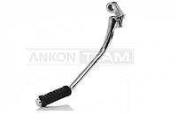 Yamaha YBR 125 Ніжка кікстартера