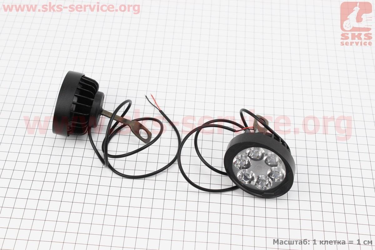 Фара додаткова світлодіодна вологозахисна (65*55mm) - 6 LED з кріпленням під дзеркало, к-кт 2шт, тип 1