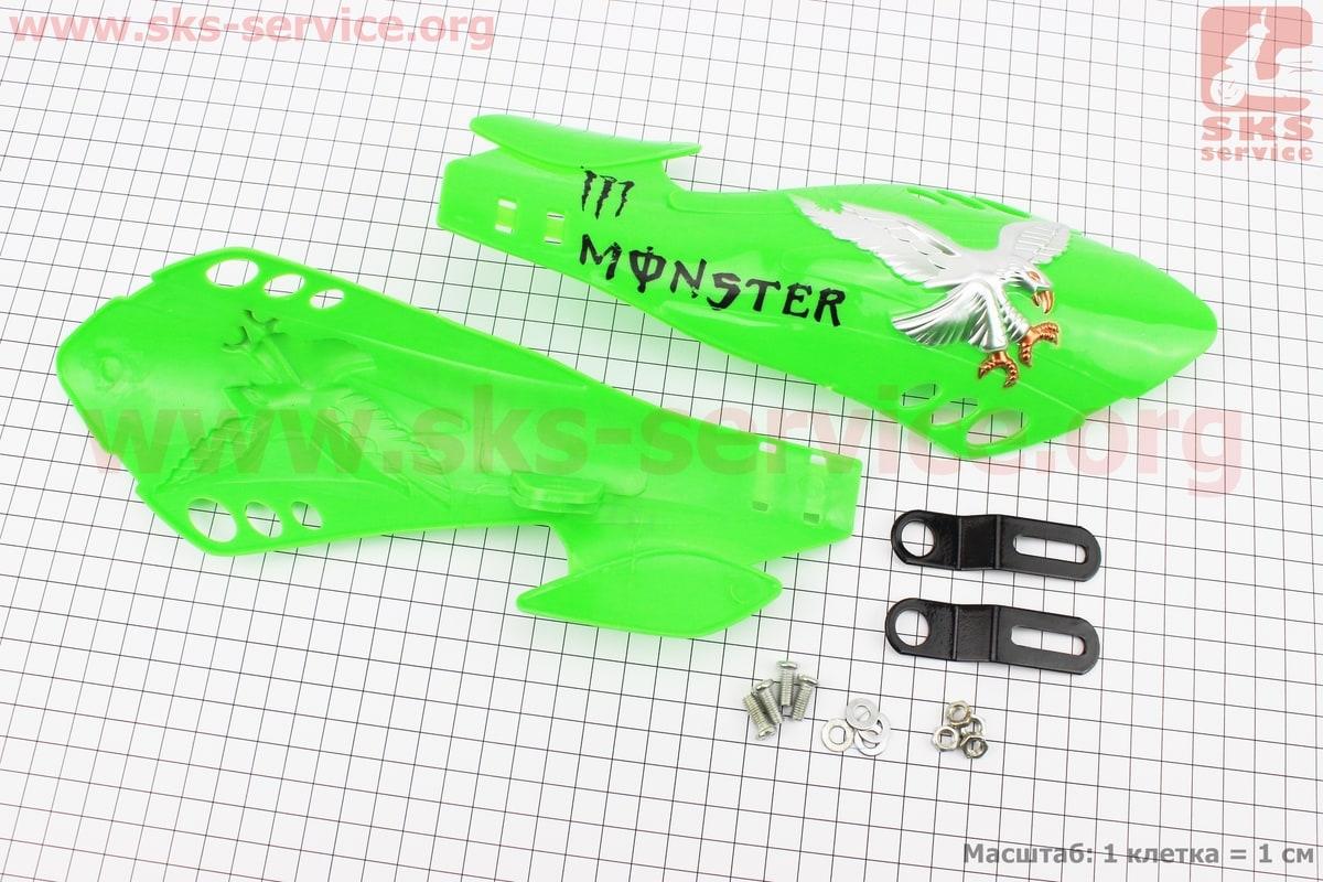 Захист для рук лев., прав. к-кт 2шт "MONSTER ENERGY" ЗЕЛЕНИЙ тип2