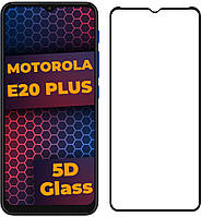 5D стекло Motorola E20 (Защитное Full Glue) Black