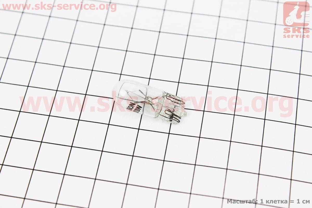 Лампа повороту (біла, без цоколя) 12V/3W T10