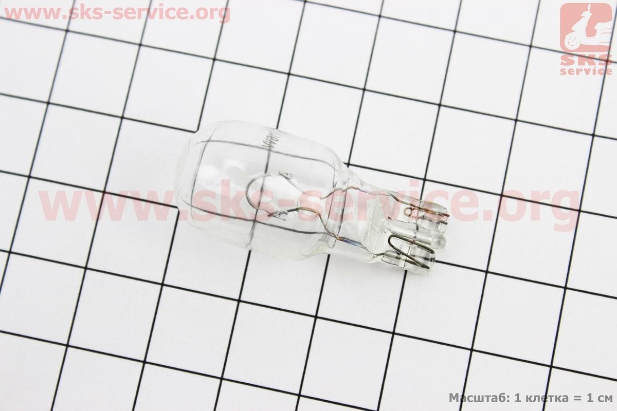 Лампа повороту (біла, без цоколя) 12V/16W Т13