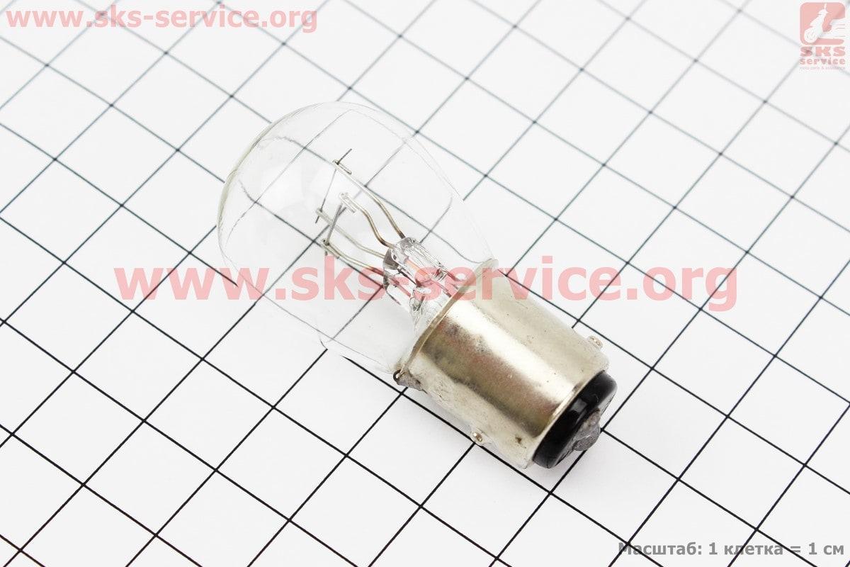 Лампа стопа (велика) 12V21/5W S25/BA15D