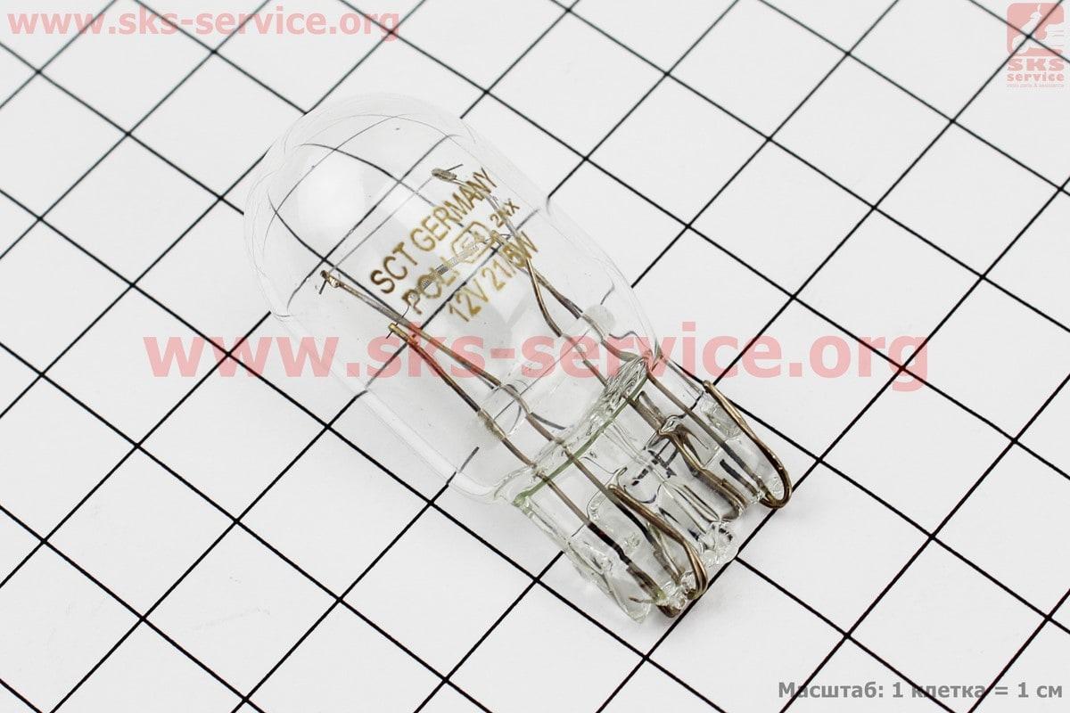 Лампа стопа (без цоколя) 12V21/5W T20