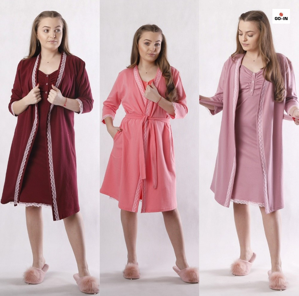 Гарний комплект жіночий халат і нічна сорочка з мереживом, для вагітних і мам-годувальниць 42-54р.