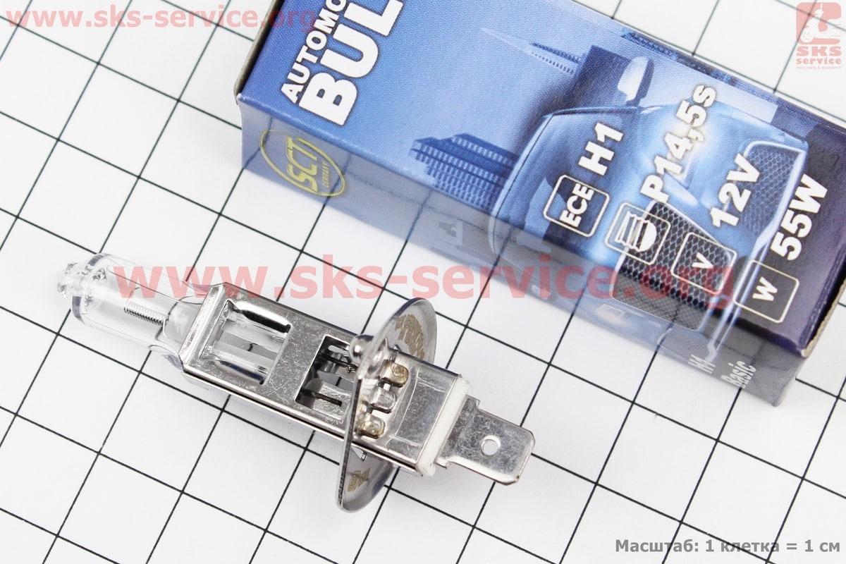 Лампа фари галоген H1 12V55W P14.5S