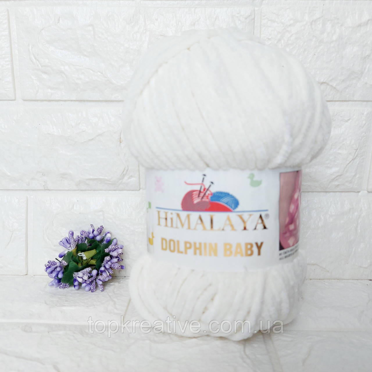 Пряжа Himalaya Dolphin Baby 80308 Молоко (ID#1566036395), цена: 67 ...