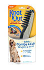 Гребінець для вовни тварин Knot Out Electric Pet Comb Лучшая цена, фото 8