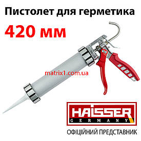 Пістолет для герметика 420 мл, закритого типу, алюмінієвий корпус, 2-компонентна ручка, Heavy Duty
