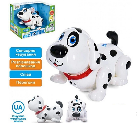 Інтерактивна собака Топік, фото 2