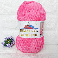 Пряжа Himalaya Dolphin Baby 80324 Ярко-розовый