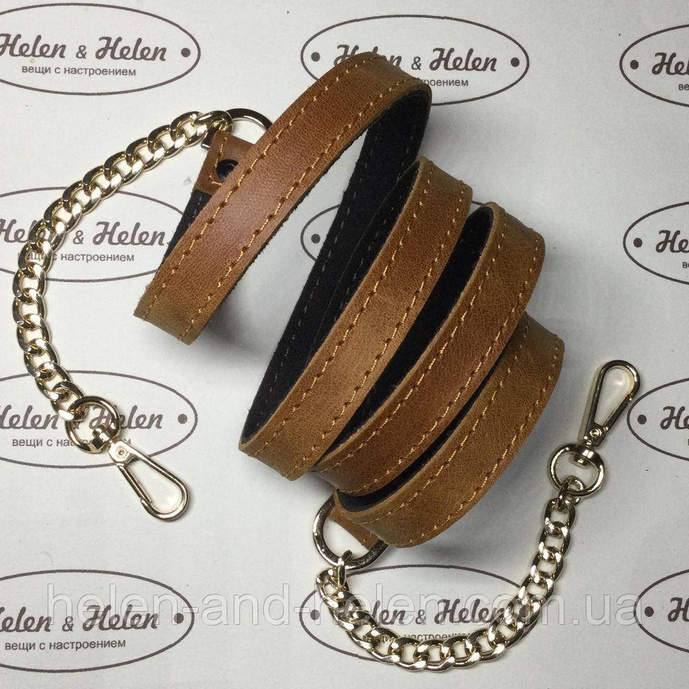 Ручка для мінісумочки 1,5 *130. Колір "Рудий", фото 1