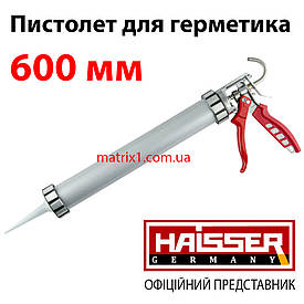 Пістолет для герметика 600 мл, закритого типу, алюмінієвий корпус, 2-компонентна ручка, Heavy Duty