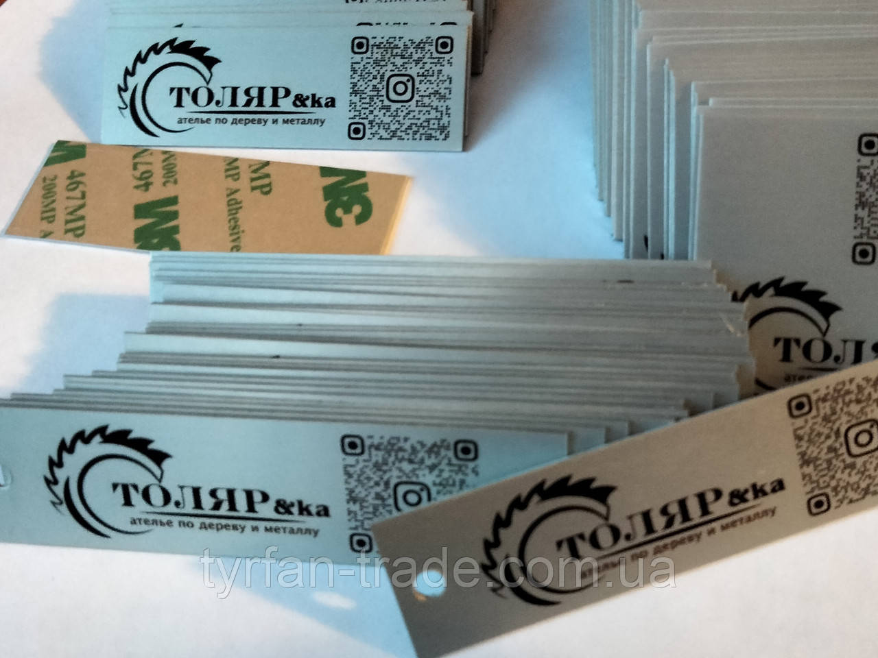 Брендовані персоналізовані шильди з QR-кодом з алюмінію