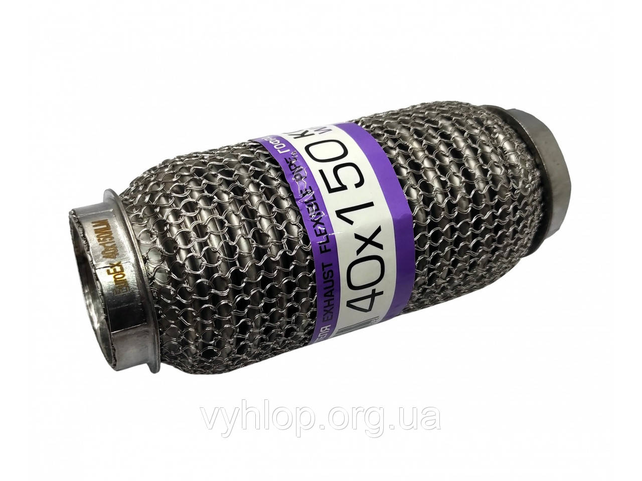 Гофра глушника 40Х150 посилена Interlock кольчуга (3 шари, короткий фланець / нерж.сталь) Euroex